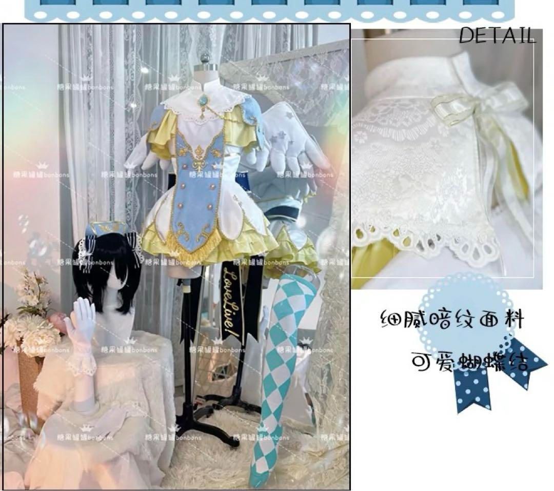 ラブライブ! ニコニー