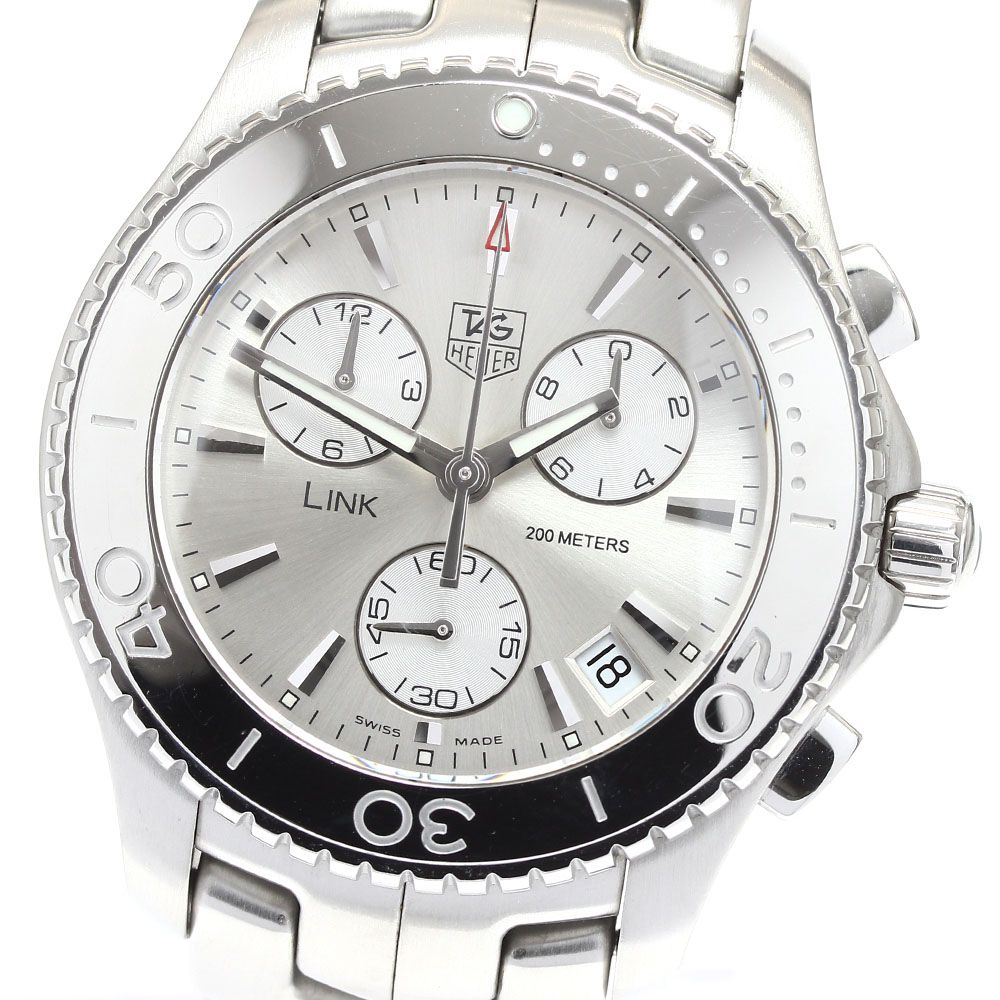 サンリオ ハローキティ ユキヒョウ 雪の結晶 キーホルダー ストラップ