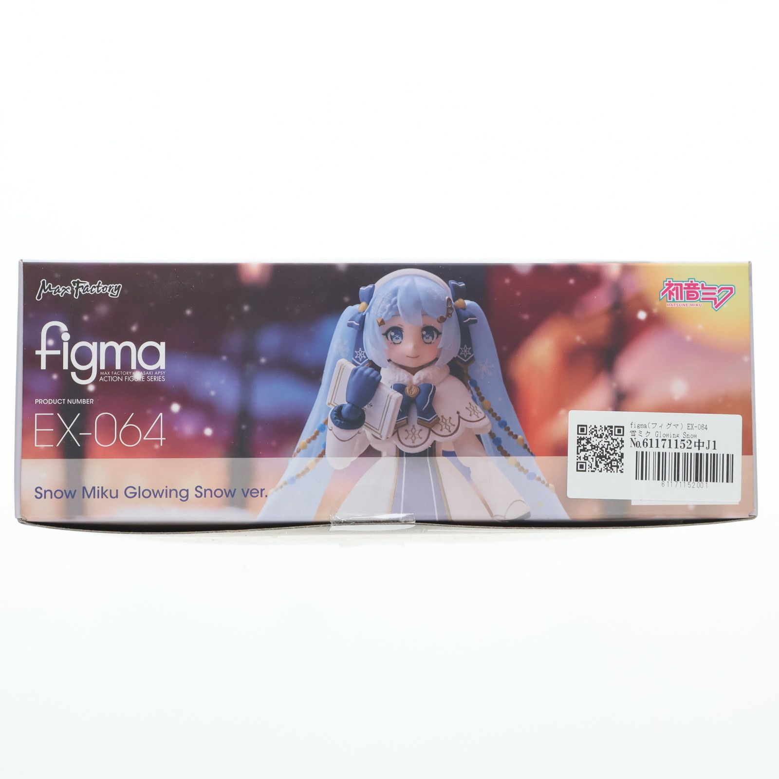 figma(フィグマ) EX-064 雪ミク Glowing Snow Ver. キャラクター・ボーカル・シリーズ01 初音ミク 完成品 可動フィギュア GOODSMILE ONLINE SHOP&イベント限定 マックスファクトリー