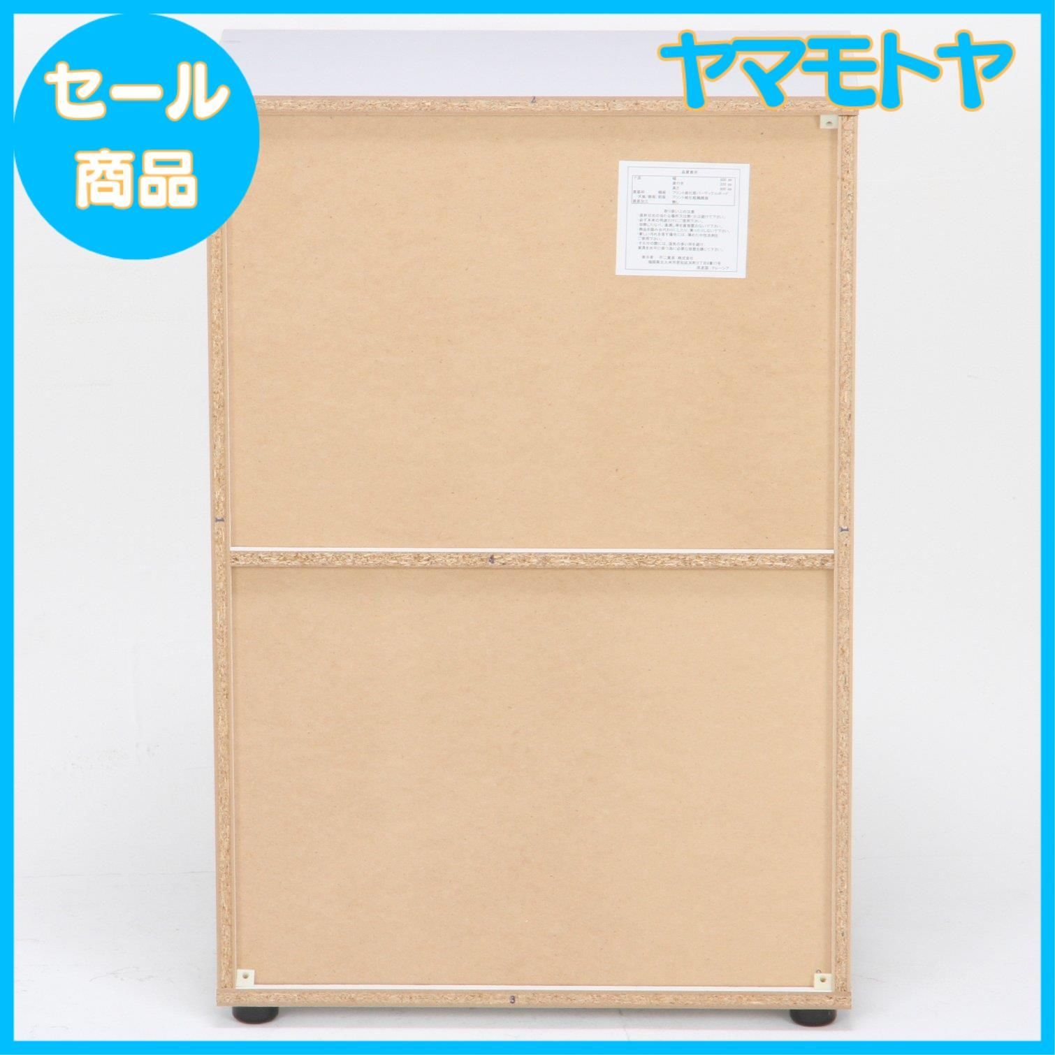 可動棚 86037