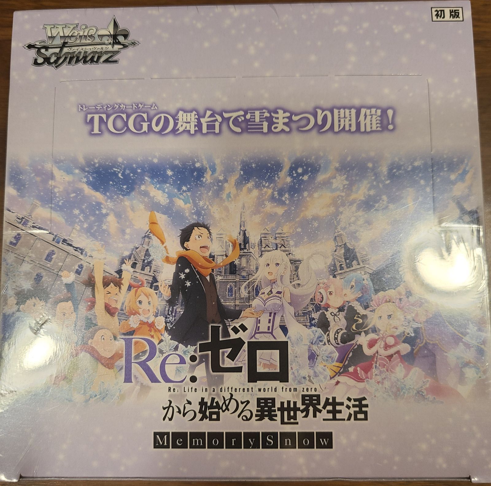 受注生産品】 ヴァイスシュヴァルツ Re ゼロ リゼロ memory snow 未