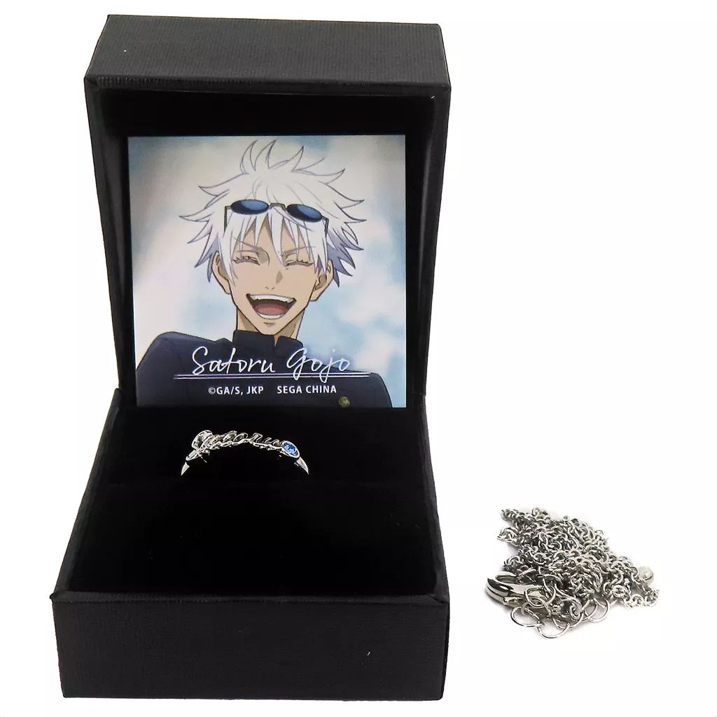 中古】銀製品・指輪・アクセサリー 五条悟A リングネックレス 「セガ