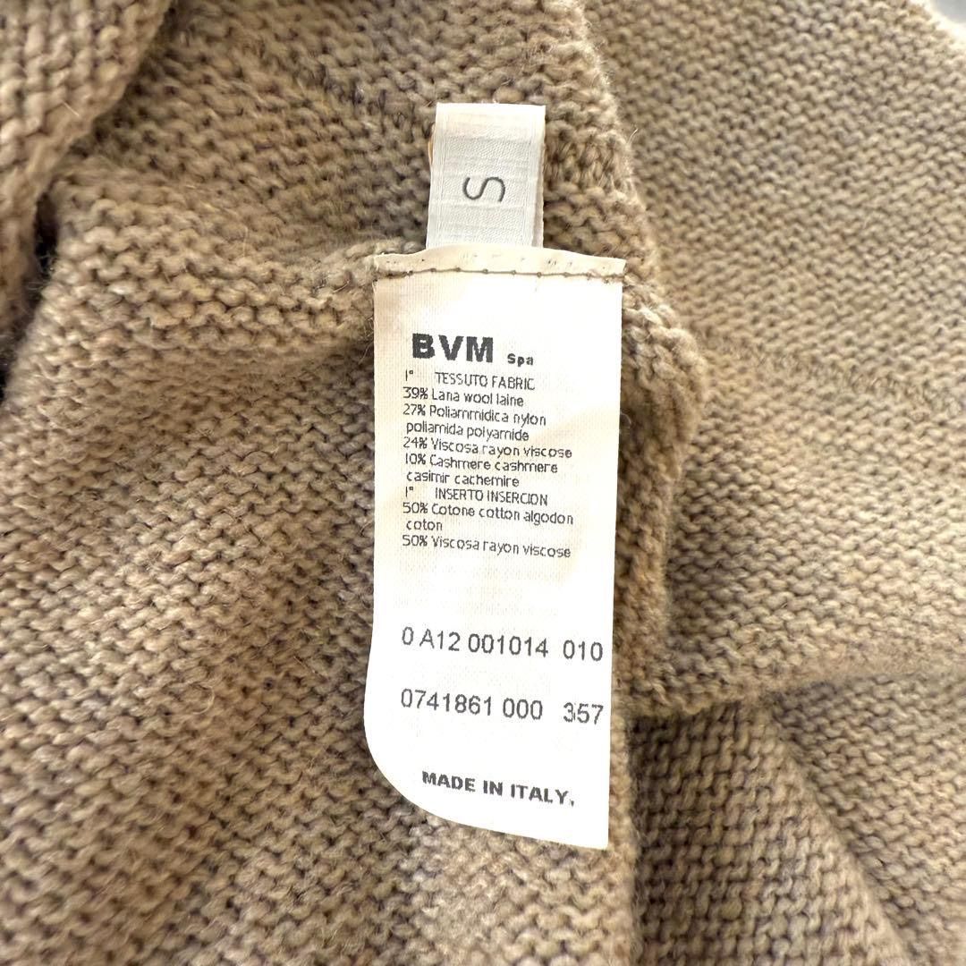  カシミヤ混 LES COPAINS コーディガン グレージュ S 長袖 カーディガン ボレロ アンサンブル