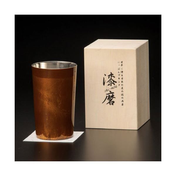 ウチキ 漆磨 漆塗りカップ 白檀 (びゃくだん) ロックカップ 黒 (二重構造) SCW-R501(代引不可) ウチキ 漆磨 漆塗りカップ 白檀(びゃくだん) ロックカップ 赤(二重構造