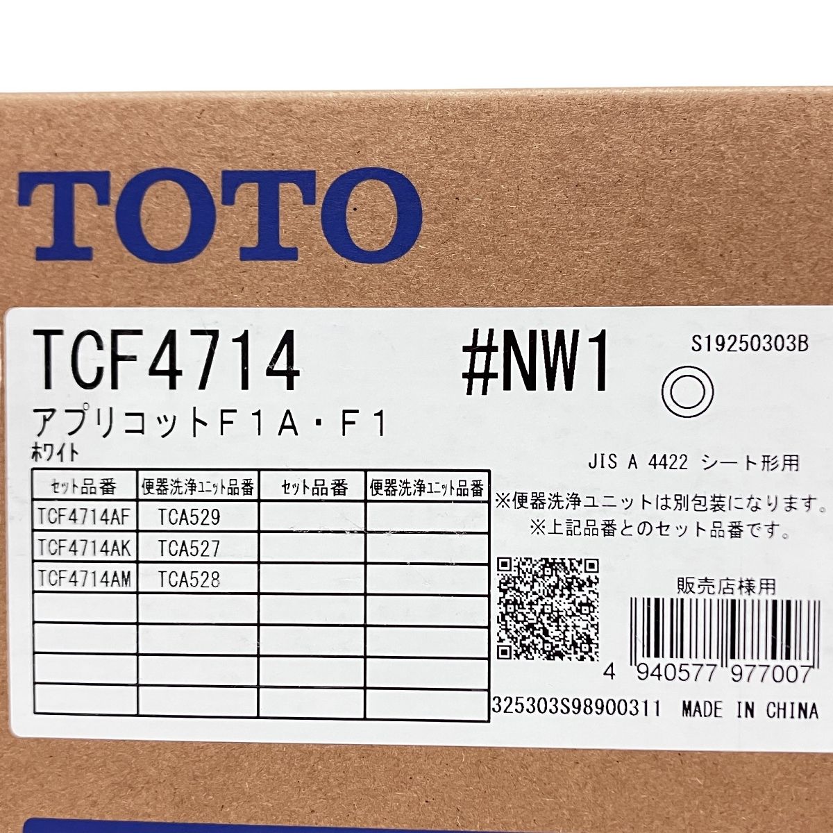 TOTO