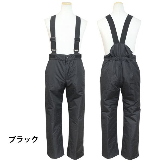 新品 スキーウェア スキーパンツ キッズ ジュニア 子供 ブラック