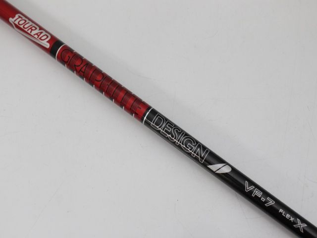 パラダイムAiスモークトリプルダイヤ PARADYM