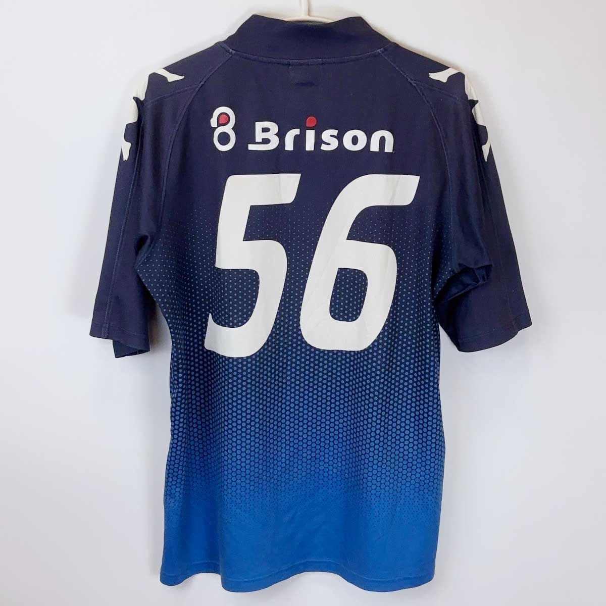 [上下セット] カッパ BTOP ビートップ サンクくりやま ユニフォーム #4 O メンズ Kappa 北海道サッカーリーグ 支給品 実使用 上下セット] カッパ BTOP ビートップ サンクくりやま ユニフォーム #4