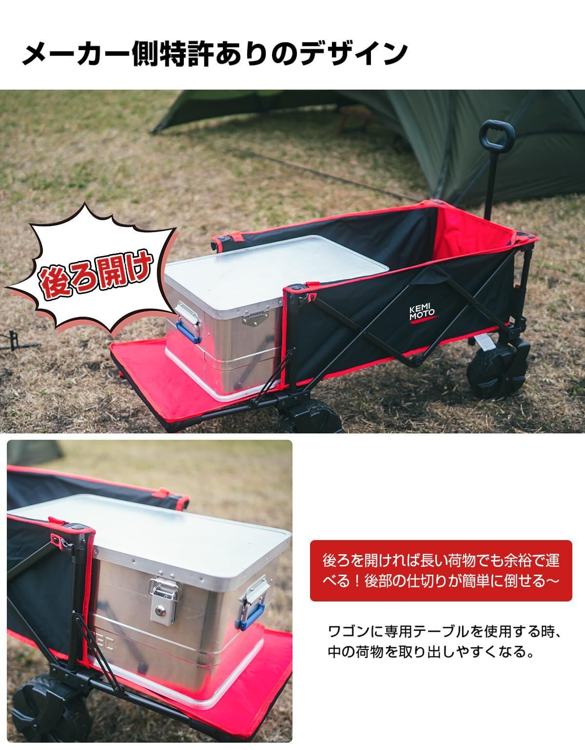 バーベキュー 公園