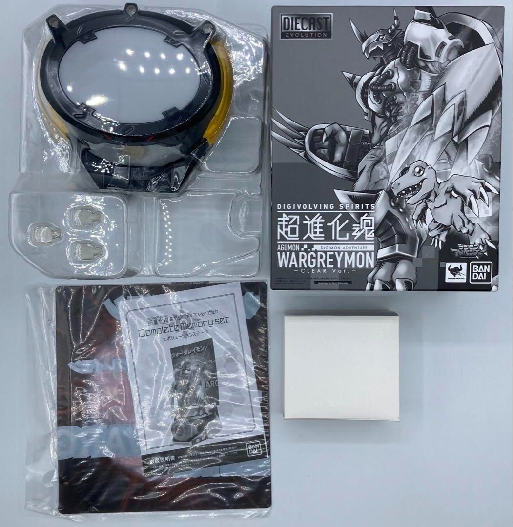 超進化魂 デジヴァイス Ver 15 th コンプリートメモリーセット nn