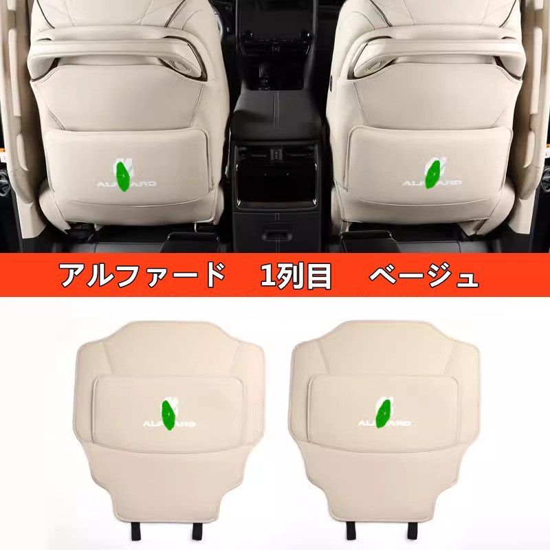 2個 3色可選