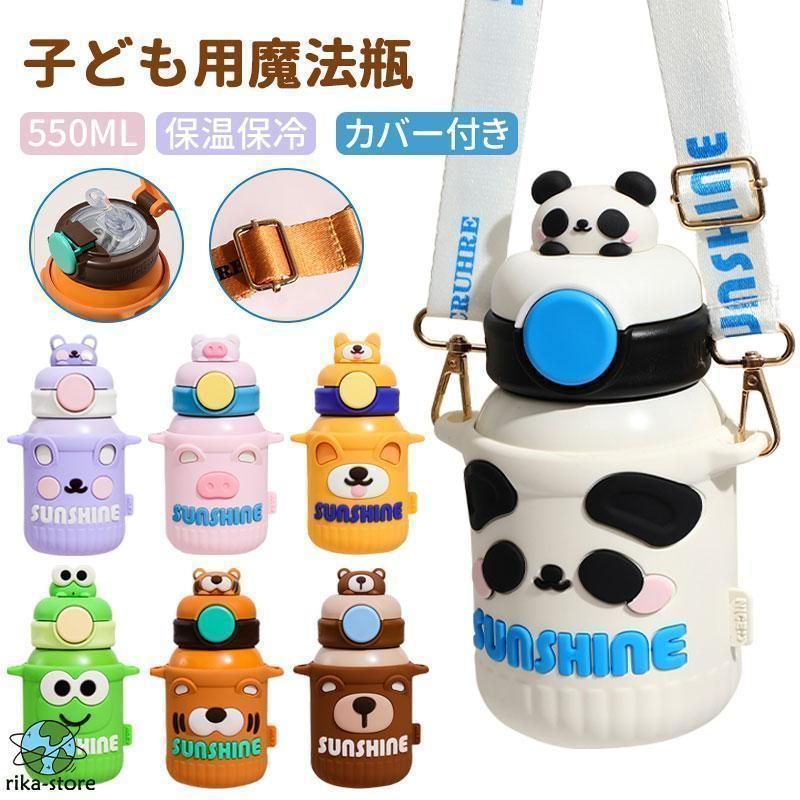 バック ホルンマウスピース SP ホルン マウスピース Paxman