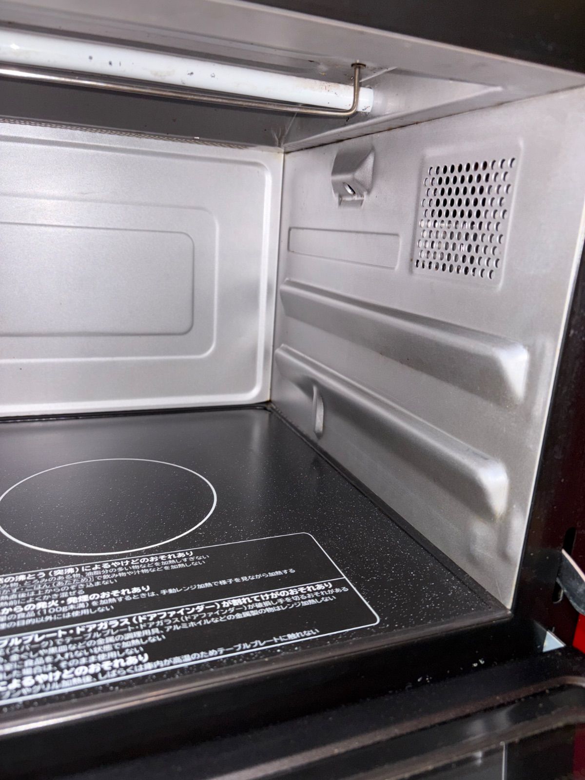 少し凹みありですが動作良好です