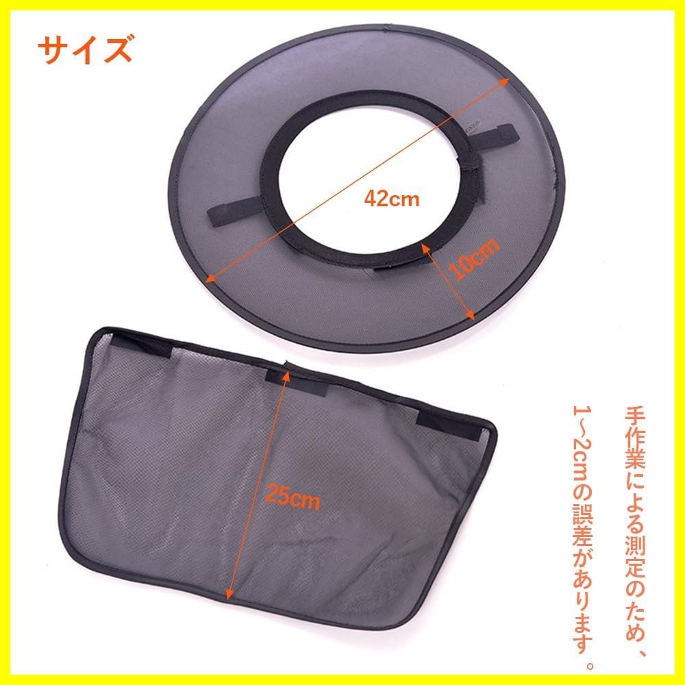 DFsucces ヘルメット 日除け 取り付け用 安全ヘルメット用