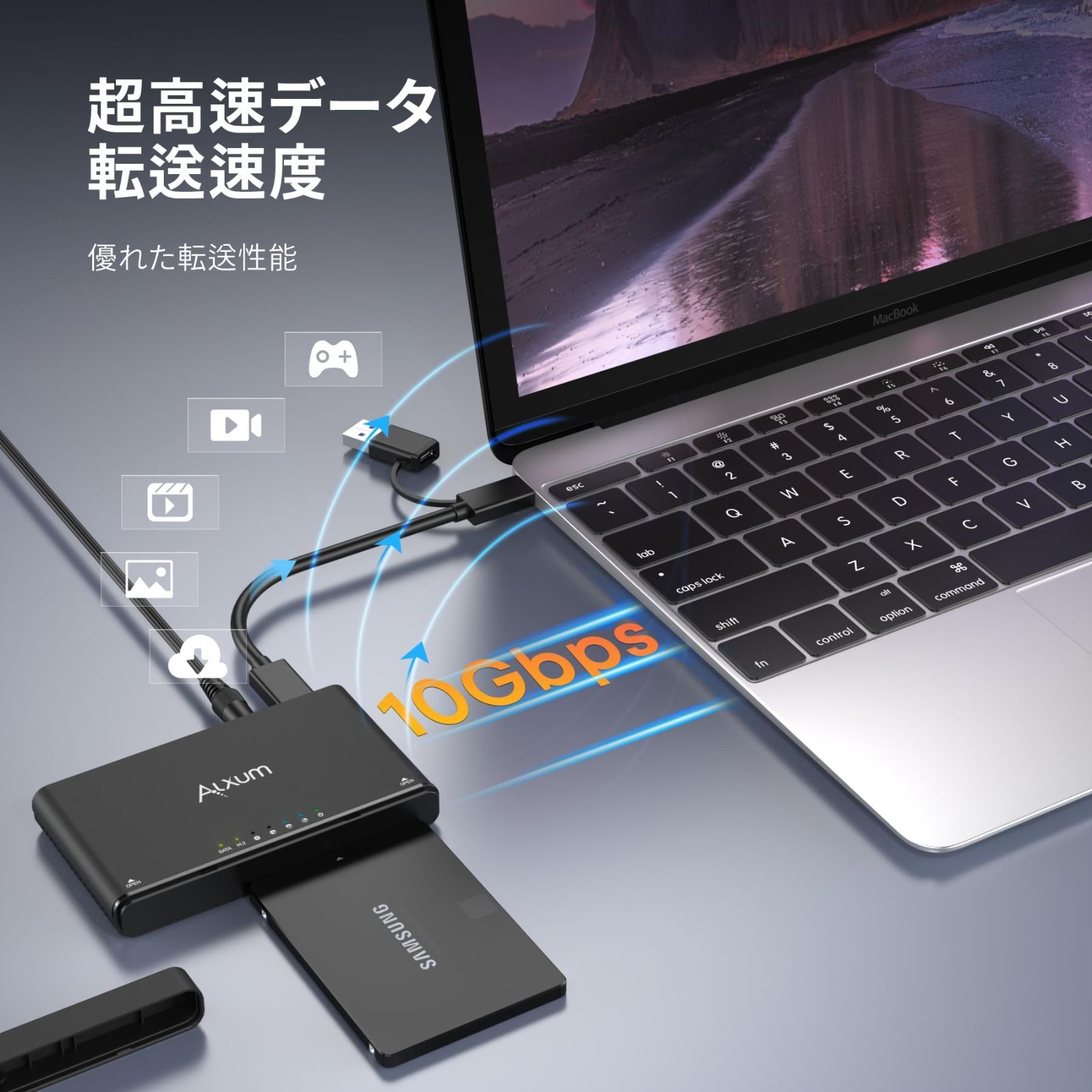 2.5|3.5インチ SATA対応