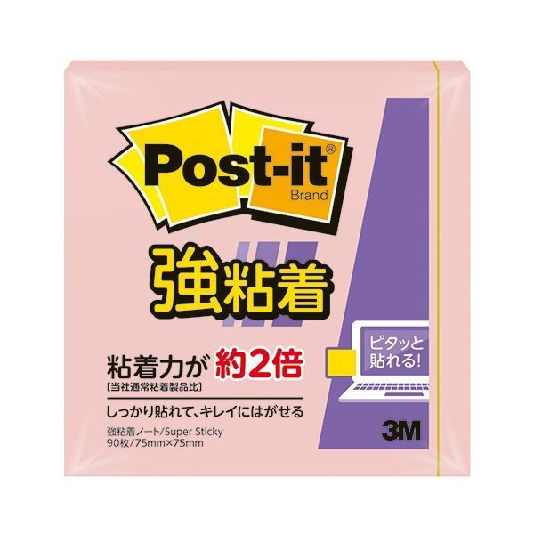 まとめ 3M ポストイット 強粘着ノート パステルカラー 75×75mm ピンク 654SS-RPP 1冊 ×30セット