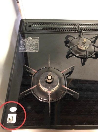 名 170. ハーマン ビルトインガスコンロ SW33K3JZ 都市ガス用 WWW_KANDAIZUMI_COM