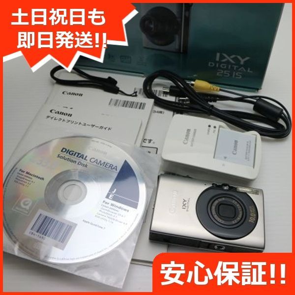 IXY DIGITAL 25 IS ブラック Canon デジカメ デジタルカメラ 本体 土日祝発送OK 02000