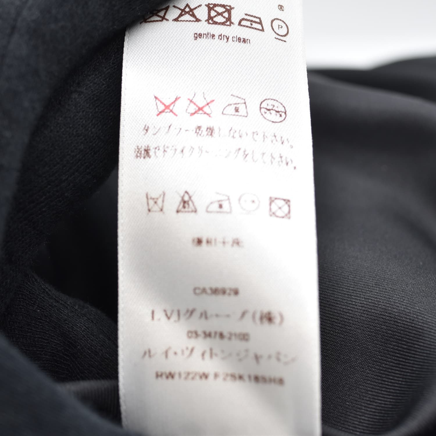 LOUIS VUITTON ルイヴィトン スカート ミニ プリーツ シルク ヒョウ柄  