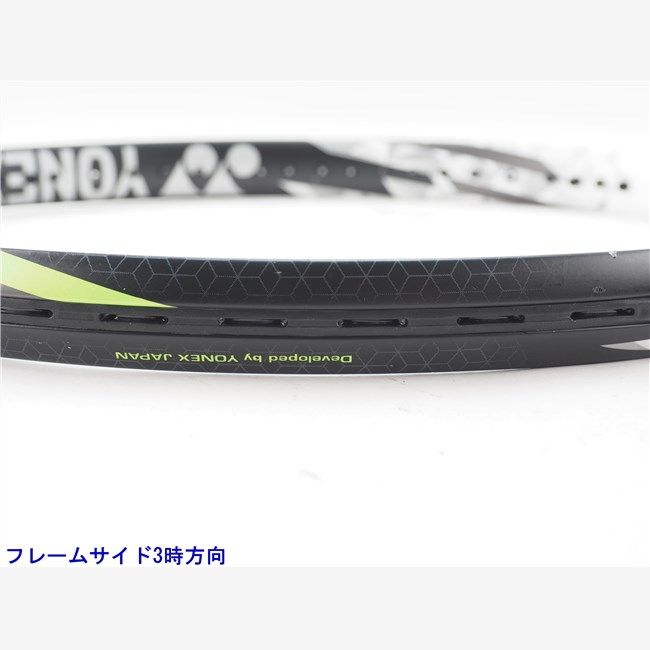 中古 テニスラケット ヨネックス イーゾーン フィール 2017年モデル (G2) YONEX EZONE FEEL 2017 (c25080027c) 中古】ヨネックス イーゾーン フィール 2017年モデルYONEX EZONE