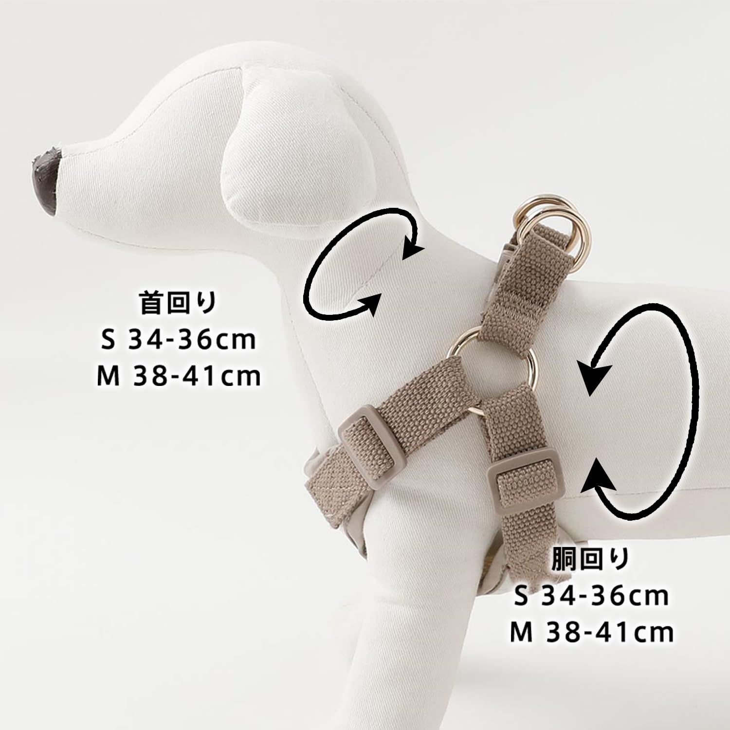 お散歩 お出かけ