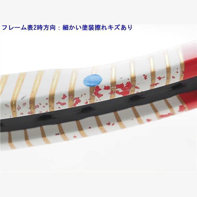 中古 テニスラケット ウィルソン プロ スタッフ 90 2014年モデル