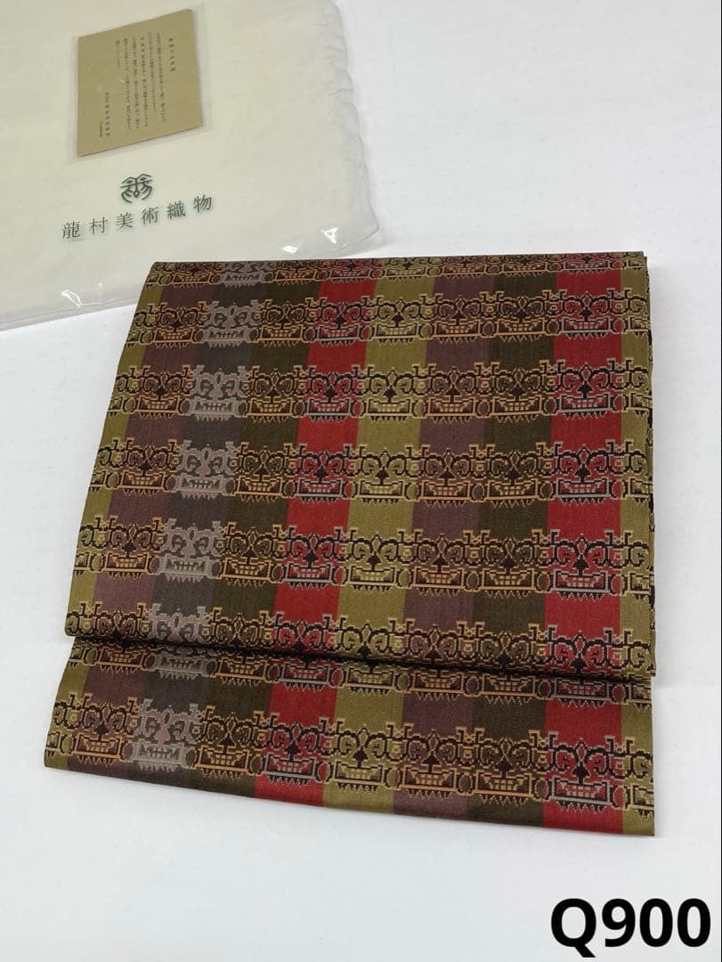 龍村美術織物 獅噛文長斑錦 九寸名古屋帯 開き名古屋 正絹 Q900