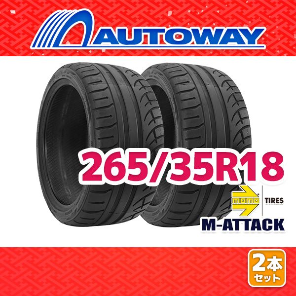 STRAUS エレキバイオリン STRAUS エレキバイオリン シュトラウス 弦楽器