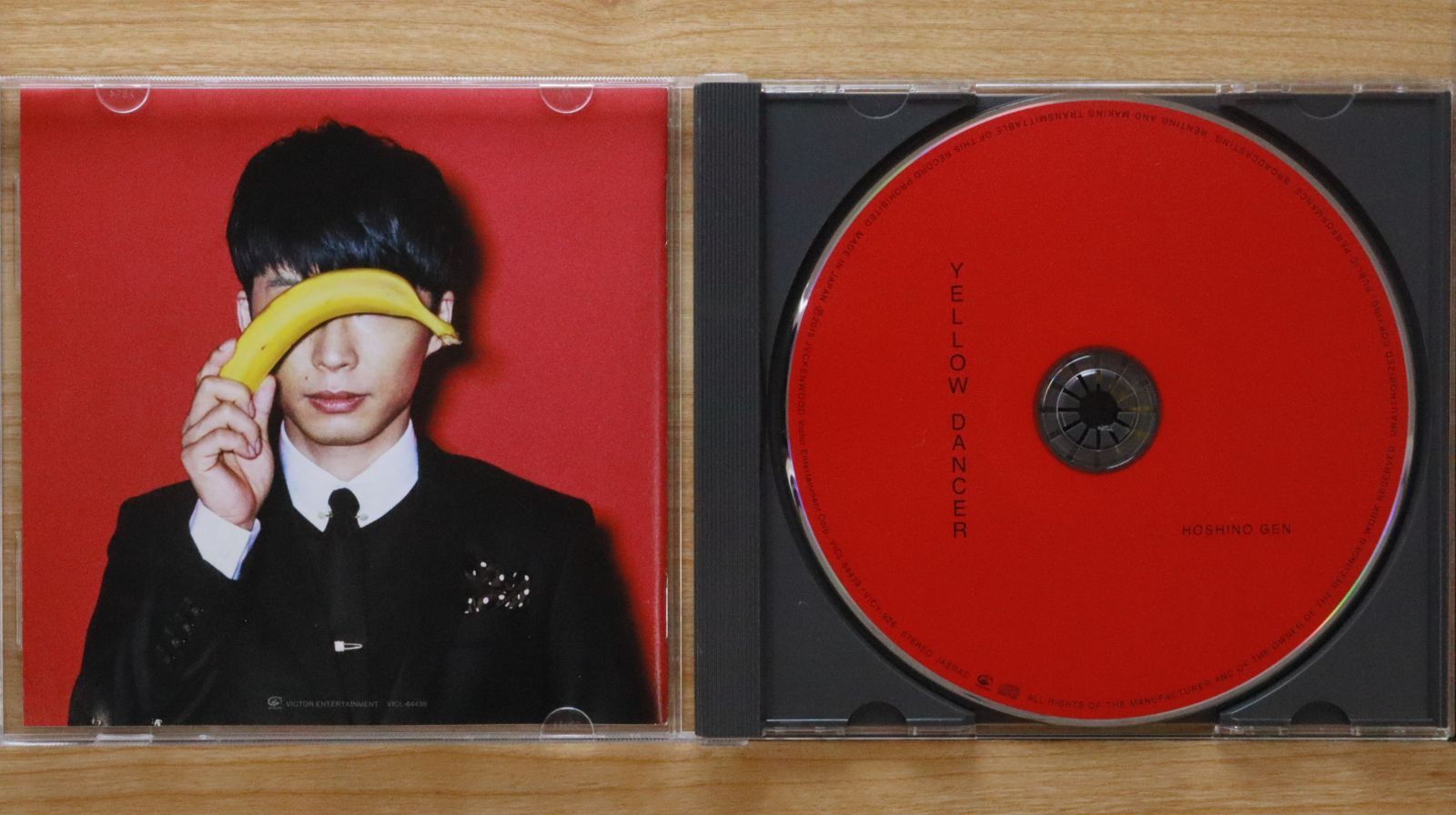 国内盤CD☆星野 源/Gen Hoshino□ YELLOW DANCER (通常盤