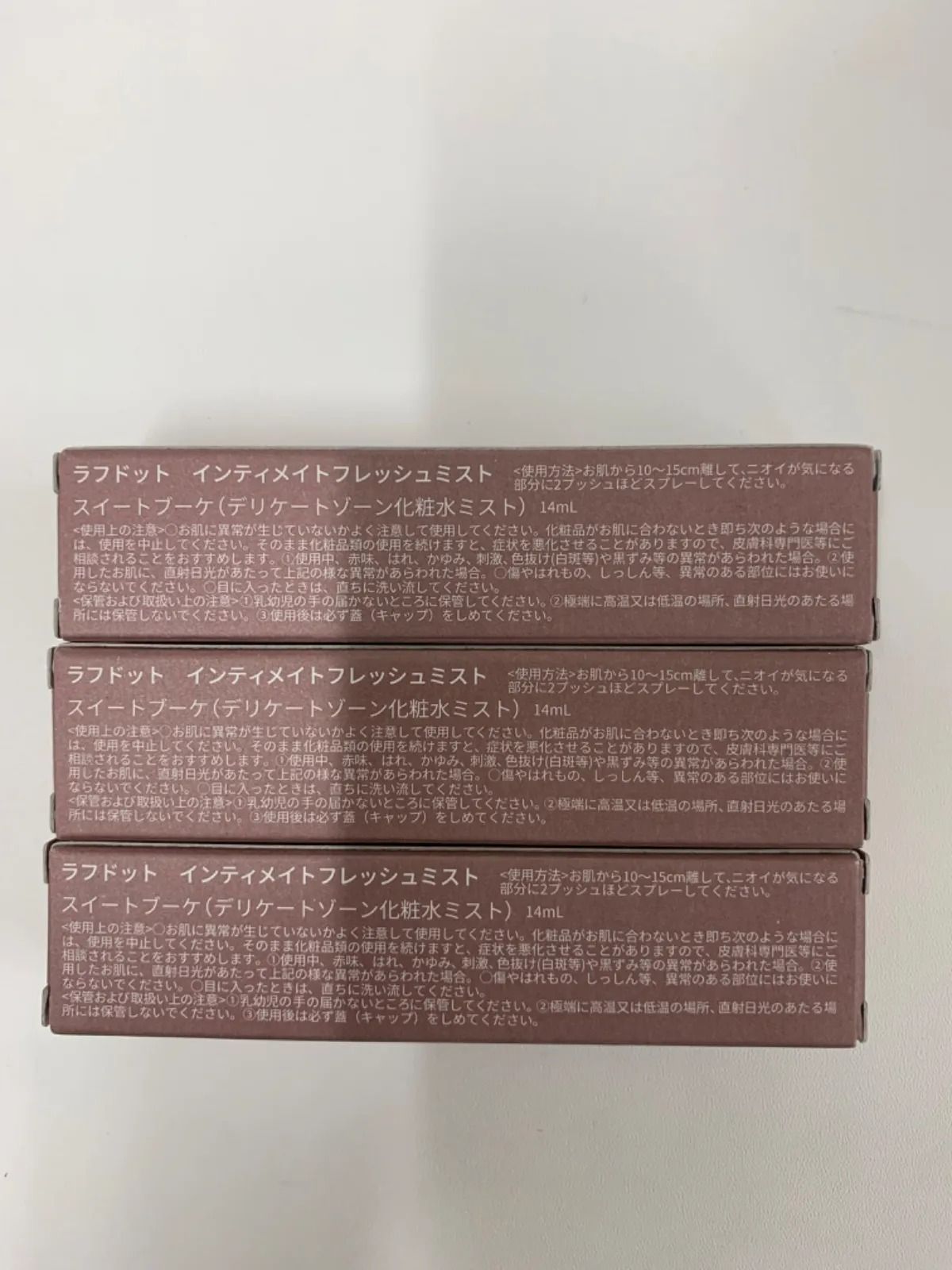 D2010 K laugh. ラフドット Intimate mist インティメイト フレッシュ 