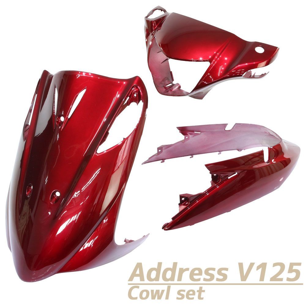 スズキ アドレスV125 アドレスV125G CF46A CF4EA K5 K6 K7 K9 外装 カウル 3点 セット ワインレッド 赤 深紅 塗装済み 外装 パーツ フロント プロテクター ガード 外装セット 純正タイプ バイクカバー ハンドルカバー