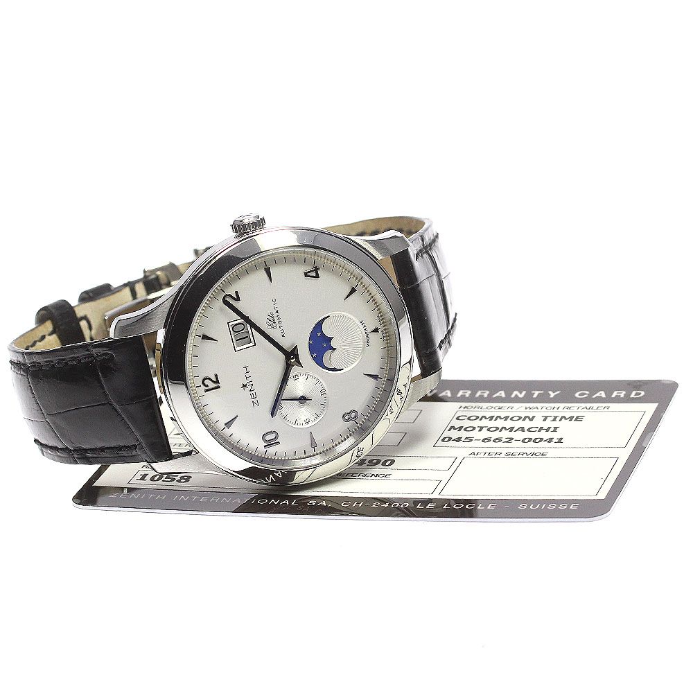 ゼニス ZENITH 03.1125.691/01.C490 クラス グランドデイト ムーン  