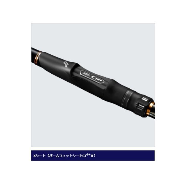 なっピサん専用【超美品】SHIMANO 20極翔硬調黒鯛1-530 なっピサん専用【超美品】SHIMANO 20極翔硬調黒鯛1-530