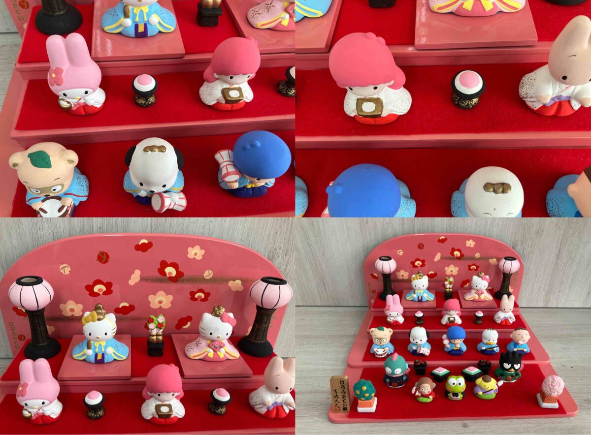楽天市場】雛人形 吉徳 キティの通販 希少 サンリオ はろうきてぃ雛