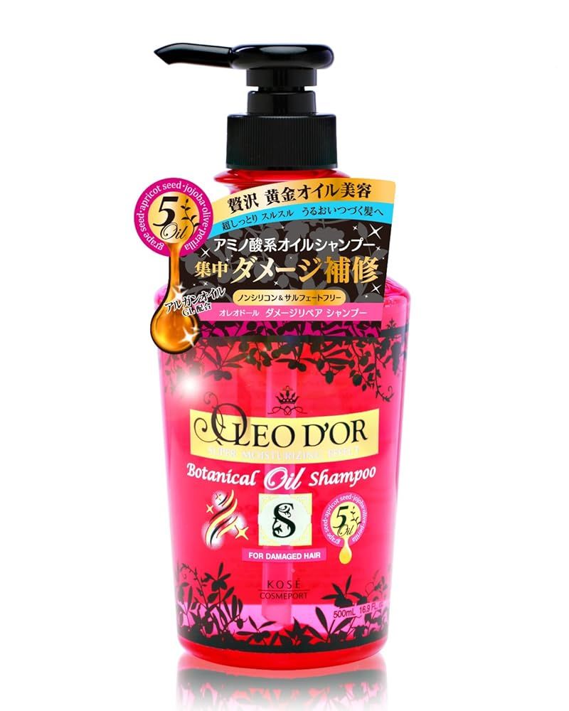 未開封「OLEO D’OR」シャンプーu0026トリートメント 2つセット KOSE コーセー オレオドール シャンプー＆トリートメント マイメロ限定