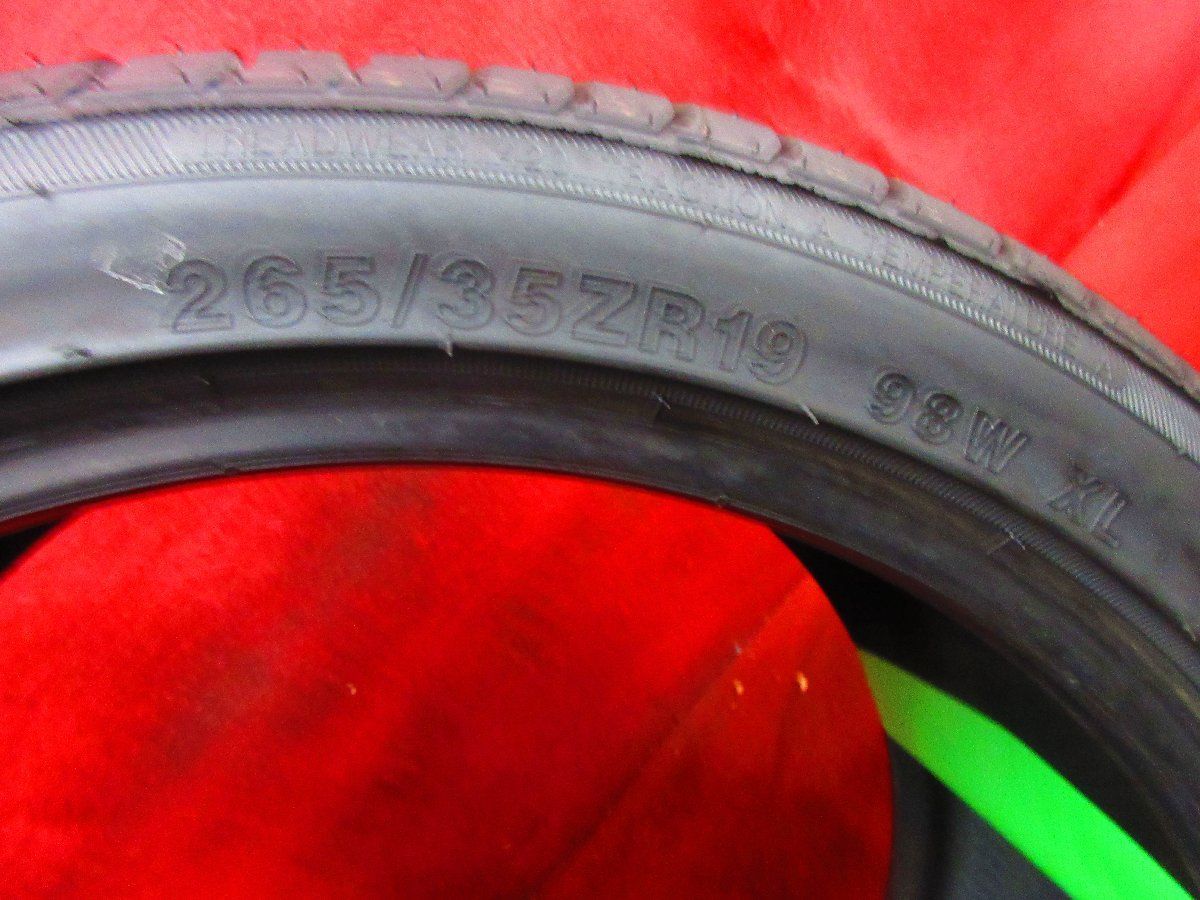 235/35R19 265/30R19 バリ溝 EMN GERMANY 5232 BP 社外アルミホイール 19インチ 2022年 バリ溝EMN