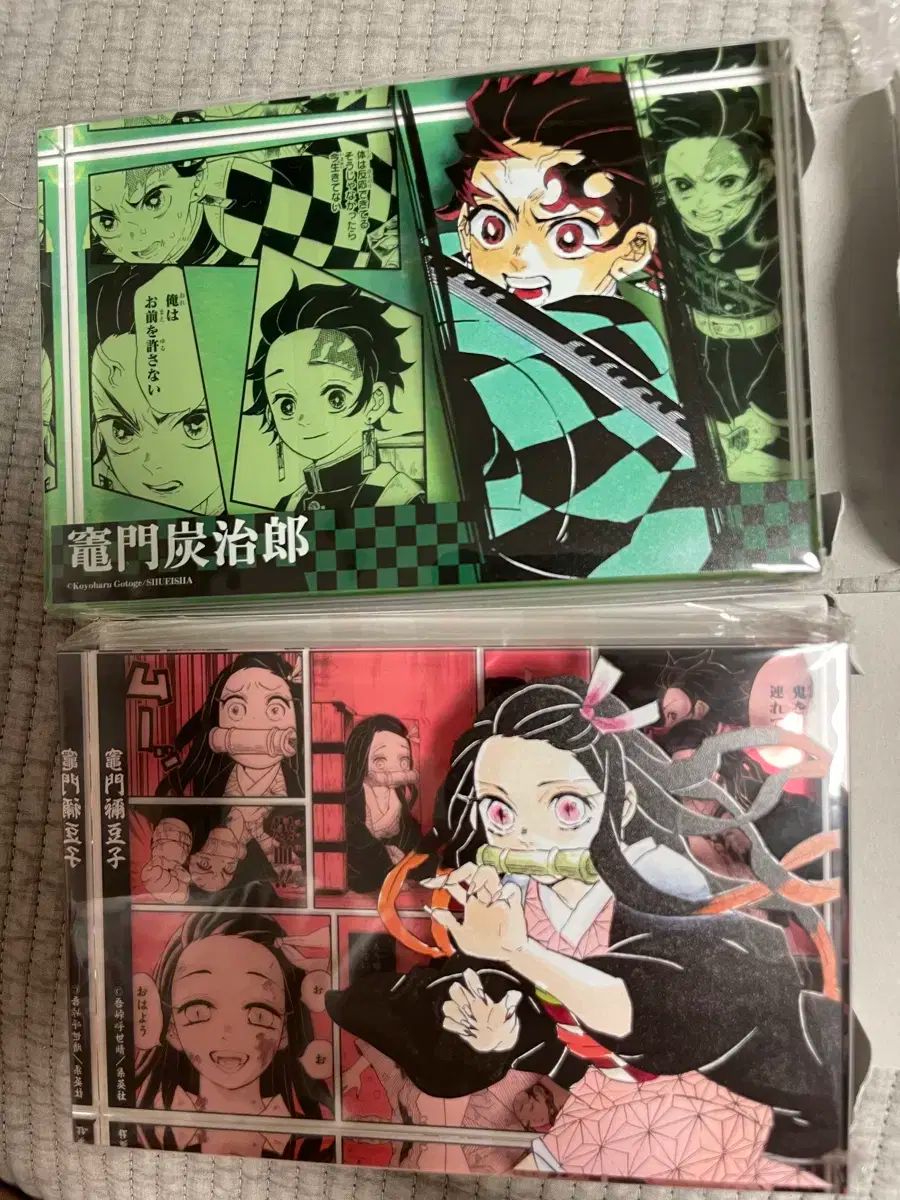 鬼滅の刃 刃 JUMP SHOP アクリル ブロック 2024 竈門炭治郎 禰
