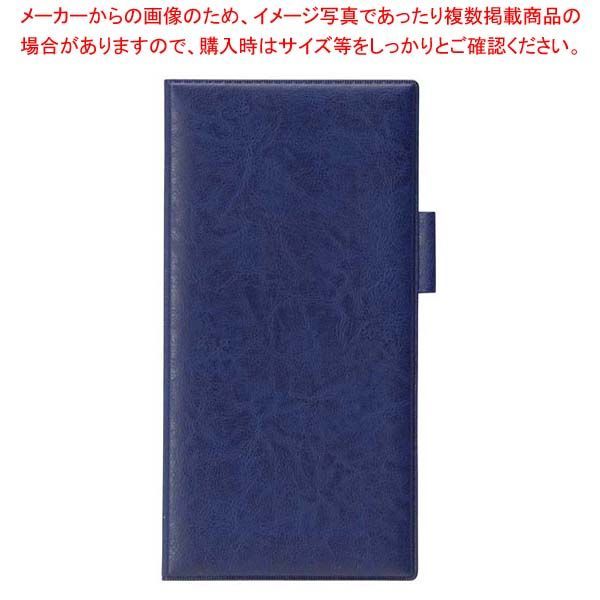 ボディソープ ホテルアメニティ PESKO（ペスコ）ボディウォッシュ 30mL