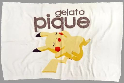 抱き枕カバー シーツ ブランケット ピカチュウ ベビモコジャガードブランケット ポケットモンスター Pokemon Sleep meets GELATO PIQUE