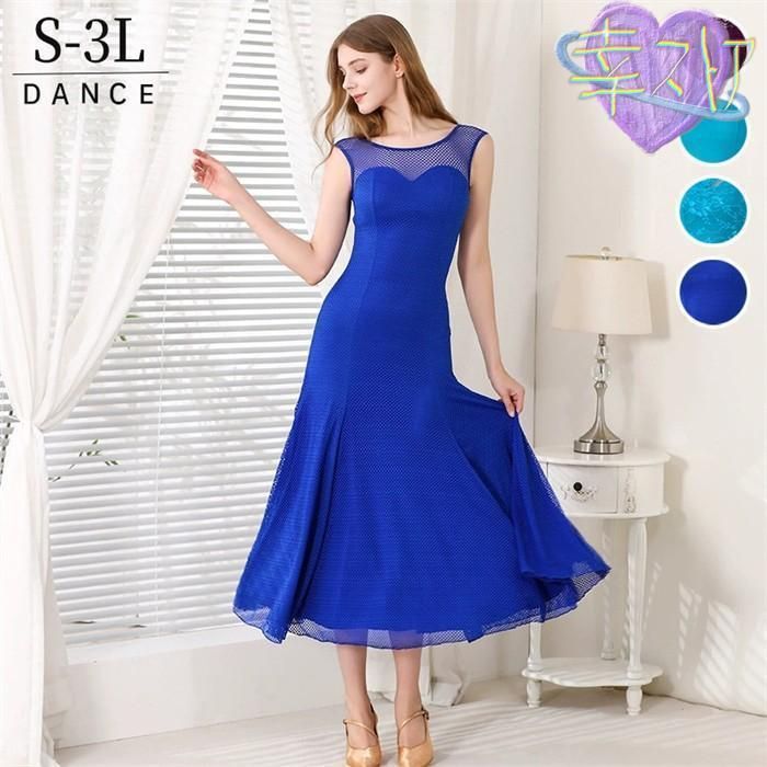 希少デザイン 大きいサイズ ローラアシュレイ ノースリーブ ワンピース