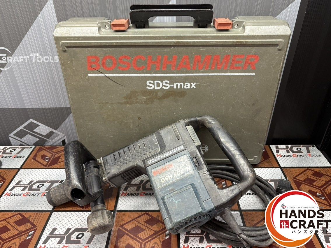 〇ボッシュ BOSCH GSH5CE/N 破つりハンマー 電動ハンマ ケース付き 〇ボッシュ BOSCH GSH5CE/N 破つりハンマー 電動ハンマ ケース付き