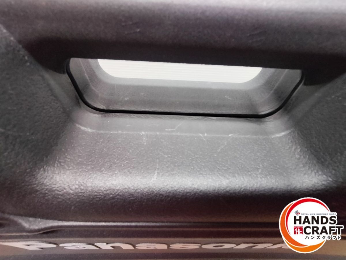 充電レシプロソー