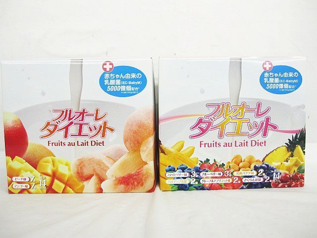 未開封 フルオーレダイエット 28袋 賞味期限2025年8月4日 （2）