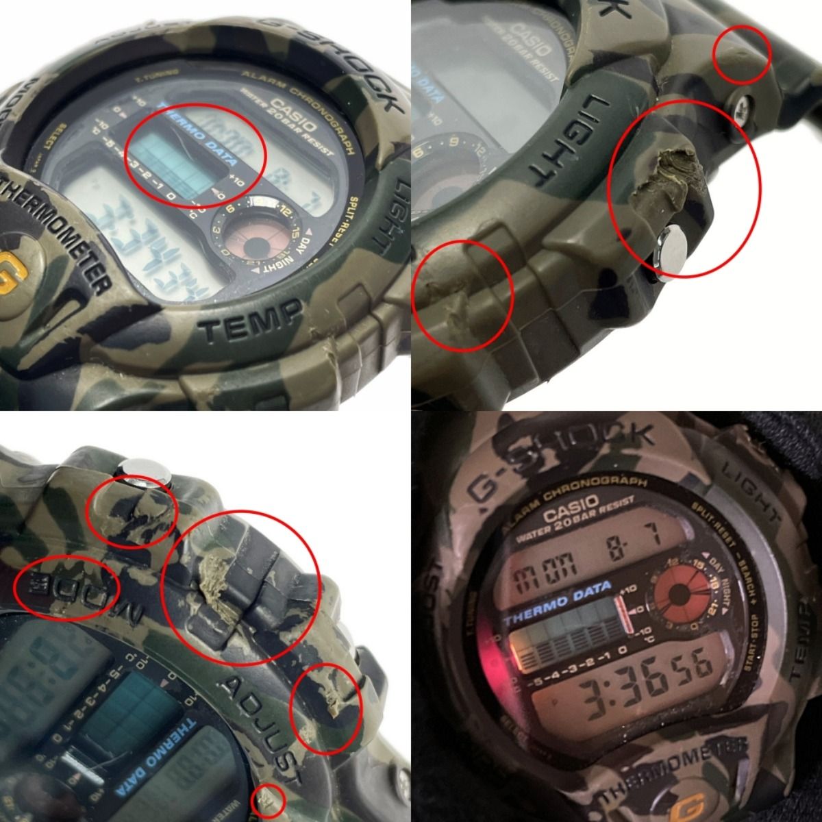 CASIO カシオ G-SHOCK G-PYTHON DW-6100-3JF 迷彩柄 クォーツ ラバー 
