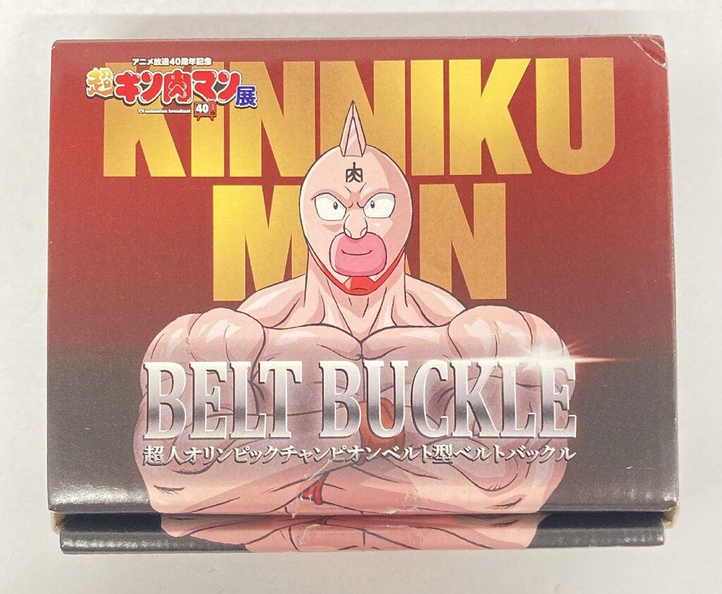 【新品 限定品】超キン肉マン展　超人オリンピックチャンピオンベルト型ベルト 東映 超キン肉マン展 超人オリンピックチャンピオンベルト型ベルト