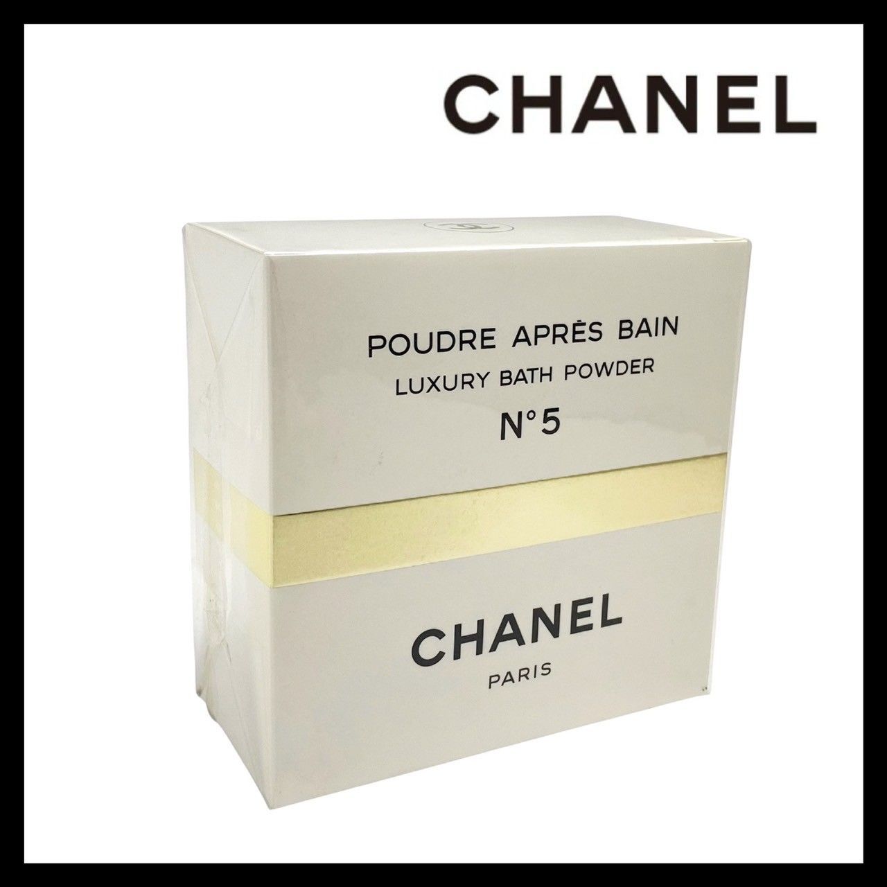 シャネル　CHANEL POUDRE APRES BAIN バスパウダー CHANEL】No5 プードゥル アプレ バン バス パウダー 150g ボディ