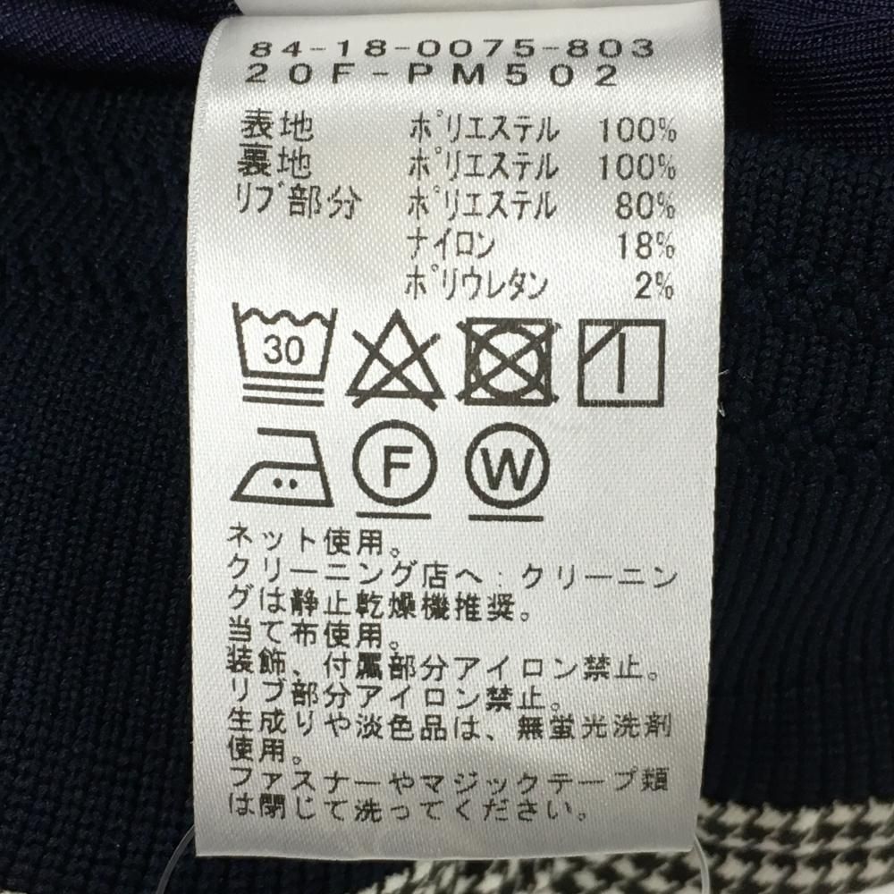 ジャケット 白×黒