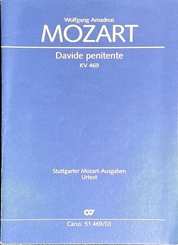 モーツァルト 悔悟するダヴィデ (声楽+ピアノ)輸入楽譜 Mozart Davide penitente KV 469 洋書