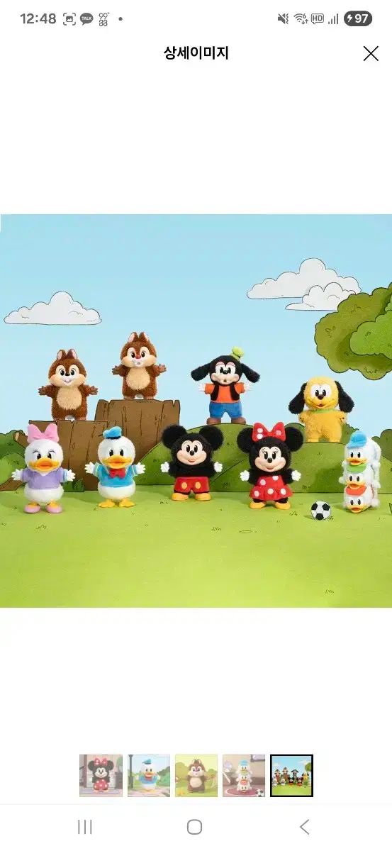 ポップマート 純正