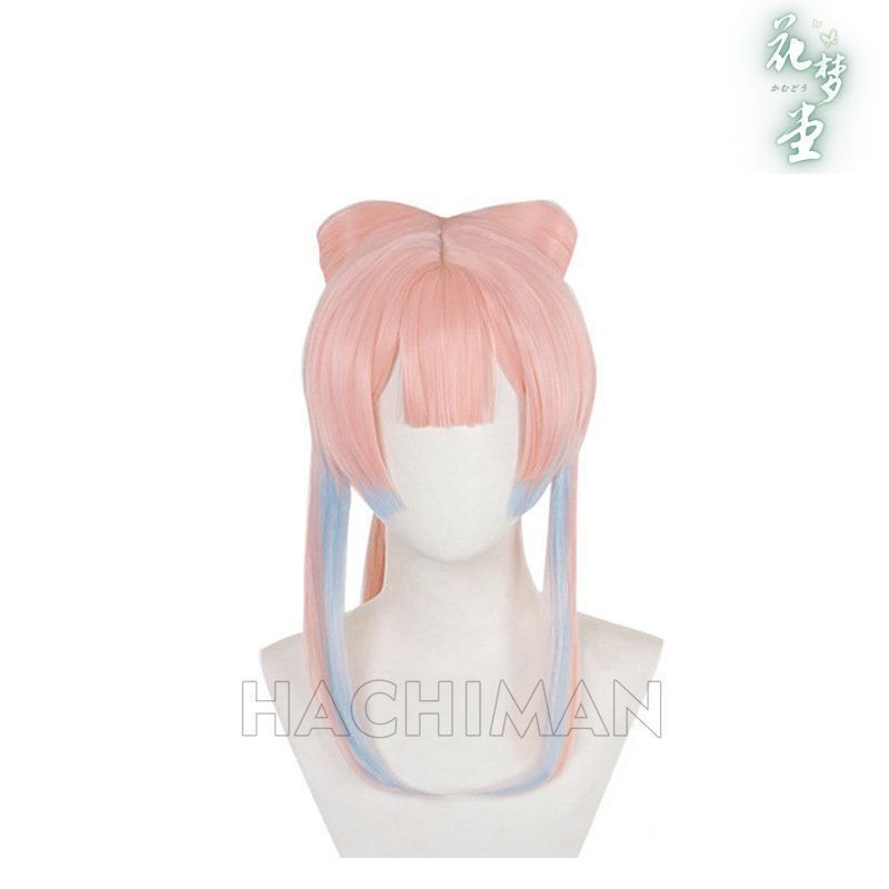 カツラ さんごのみやここみ